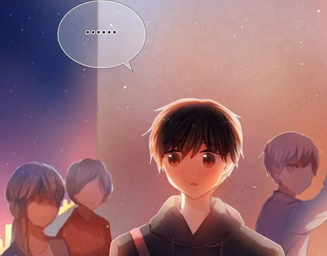 《心动计划》第26话 告白 第52页