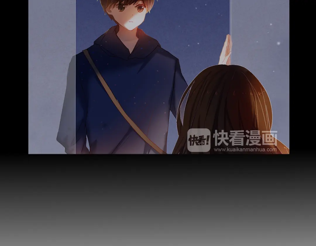 《心动计划》第27+28+29话 我也喜欢你 第22页
