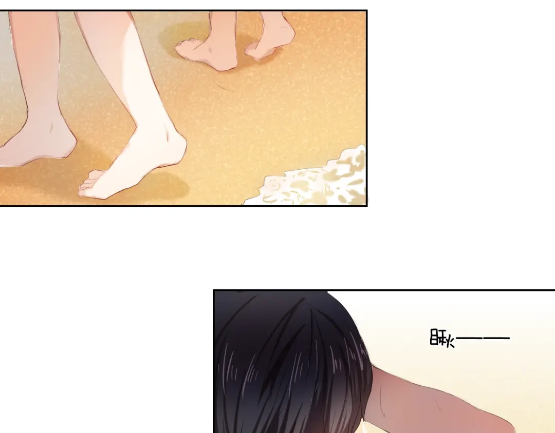 《心动计划》第27+28+29话 我也喜欢你 第112页