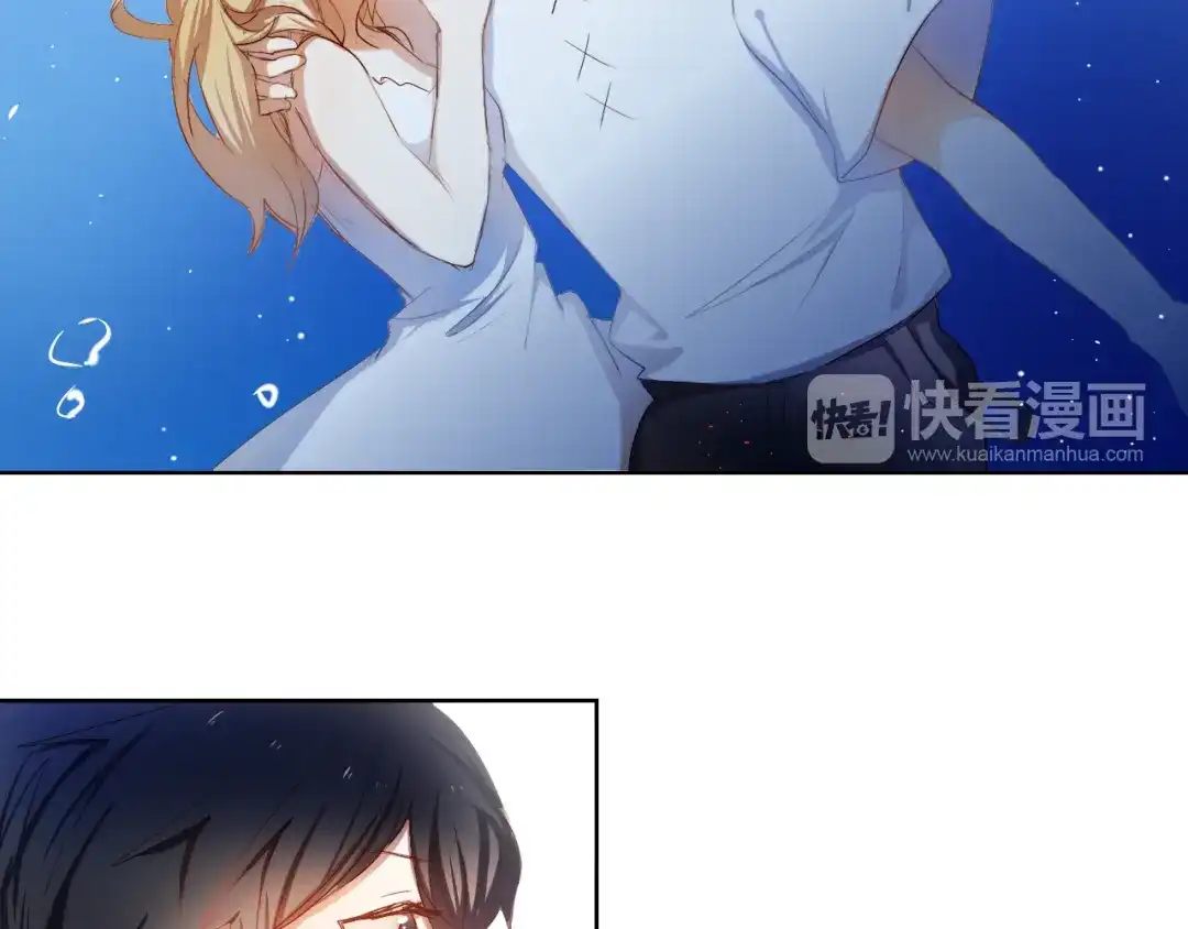 《心动计划》第27+28+29话 我也喜欢你 第107页