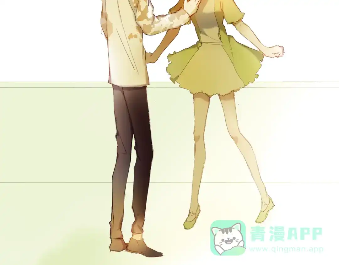 《心动计划》第31+32话 我可以抱你吗？ 第31页