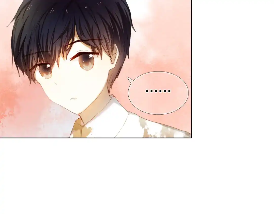 《心动计划》第31+32话 我可以抱你吗？ 第22页
