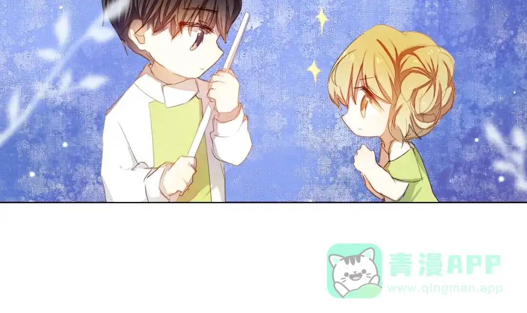 《心动计划》第31+32话 我可以抱你吗？ 第21页