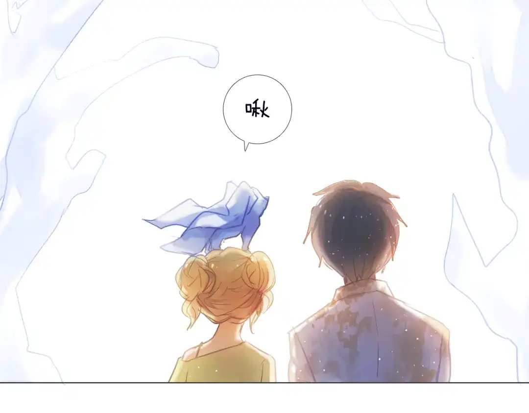 《心动计划》第31+32话 我可以抱你吗？ 第62页