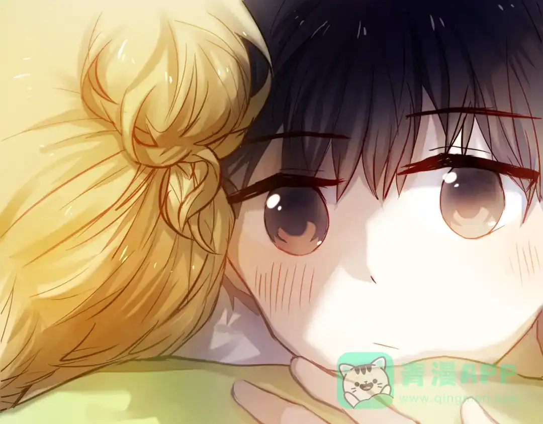 《心动计划》第31+32话 我可以抱你吗？ 第76页