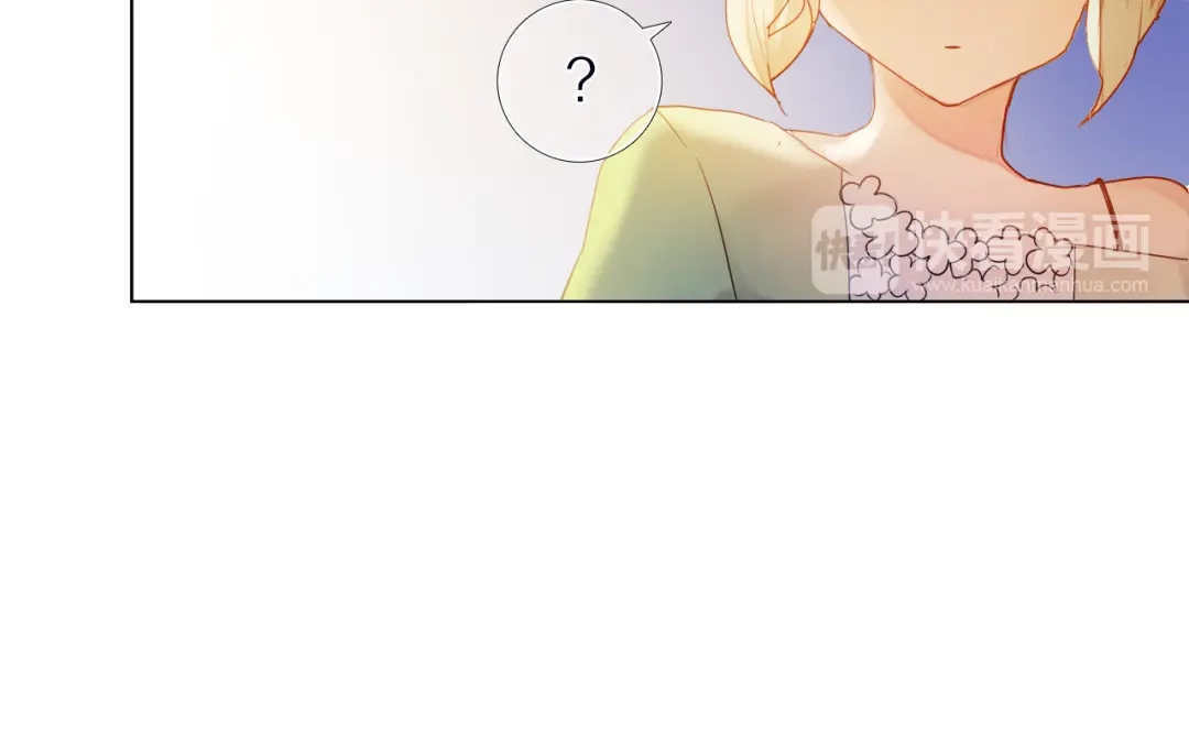 《心动计划》第31+32话 我可以抱你吗？ 第84页
