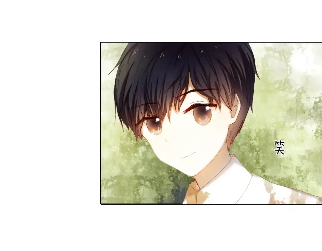 《心动计划》第31+32话 我可以抱你吗？ 第23页