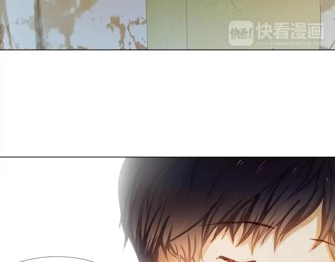 《心动计划》第31+32话 我可以抱你吗？ 第39页