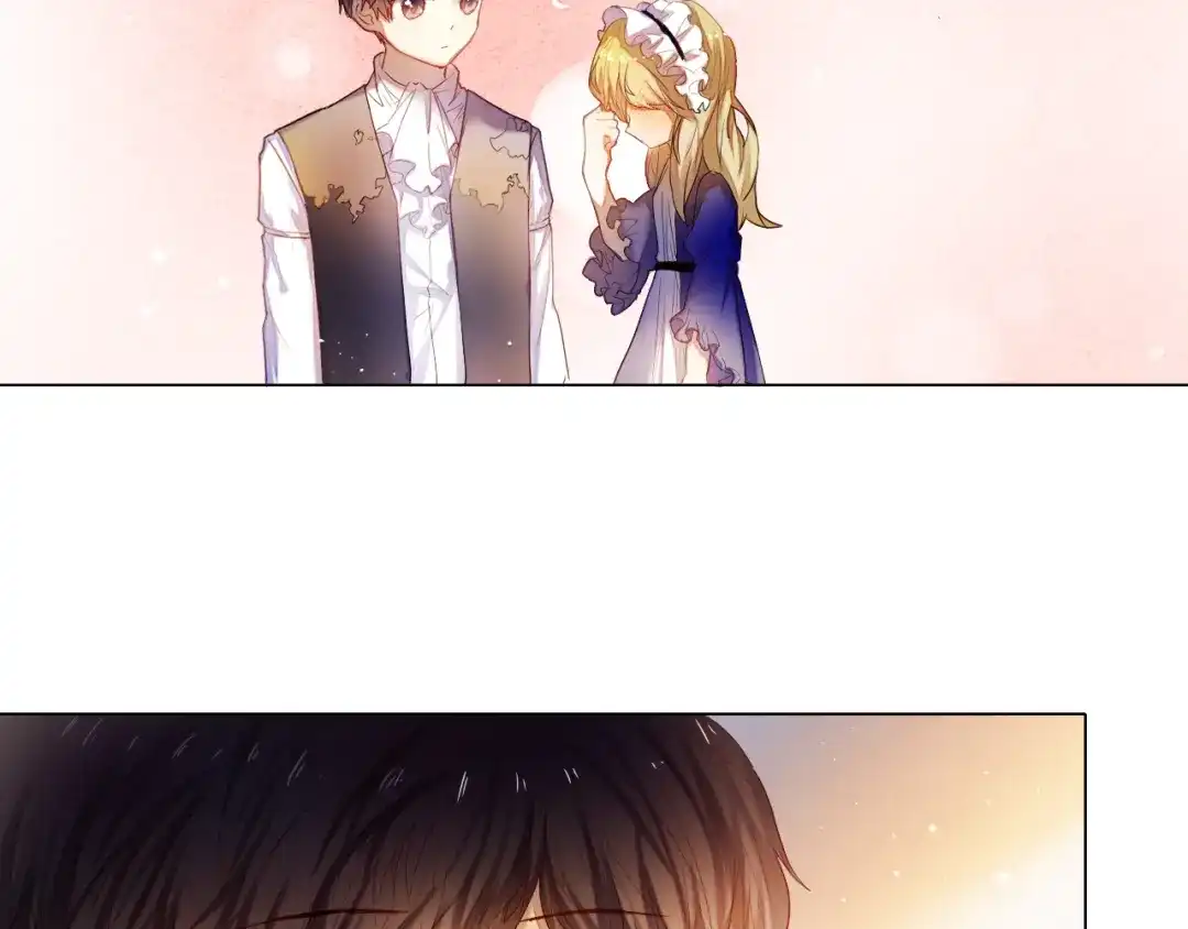 《心动计划》第33话 很开心我是第一个 第19页