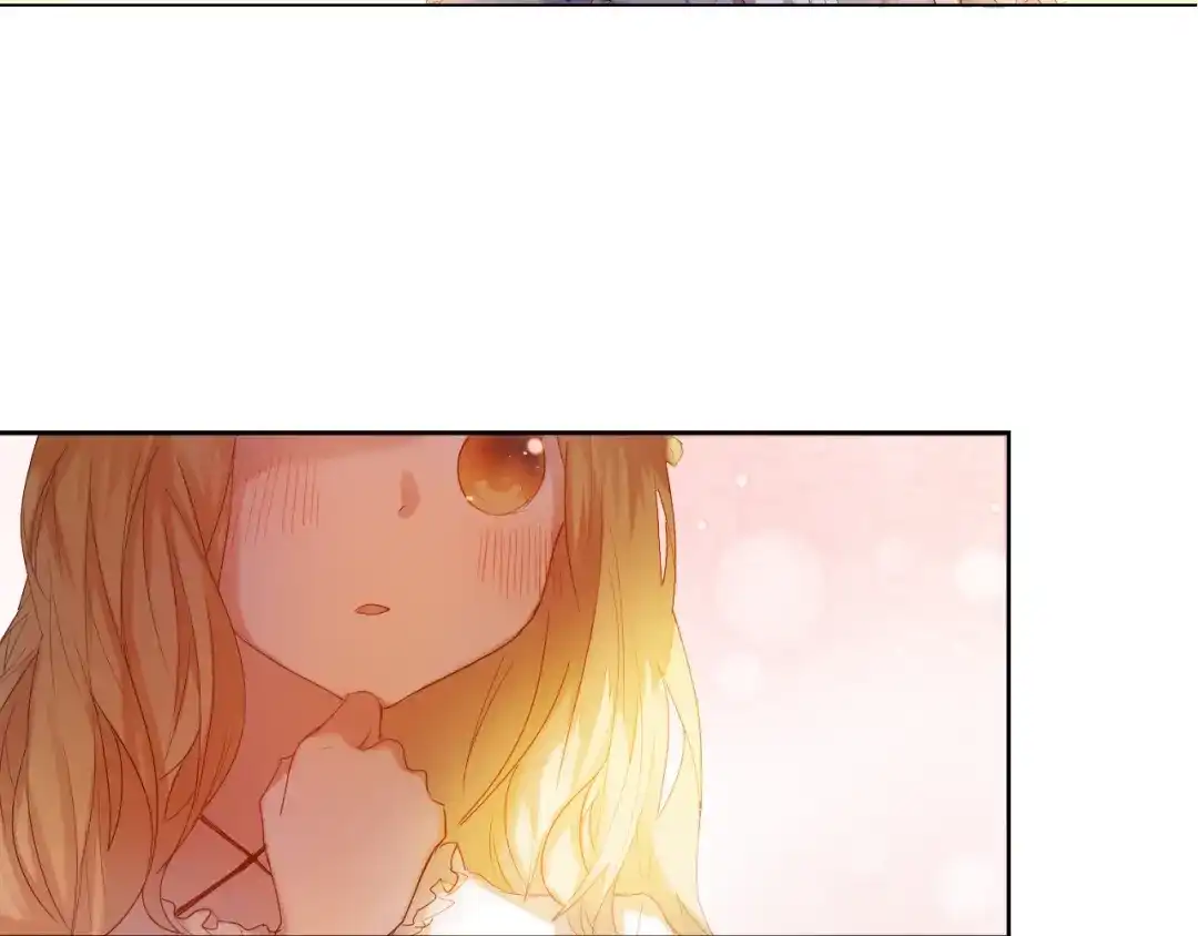 《心动计划》第33话 很开心我是第一个 第15页