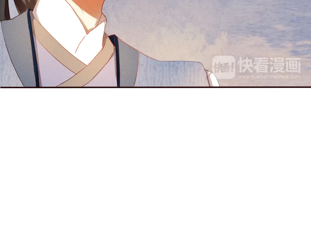 《心动计划》第2话 我真的好喜欢你 第53页