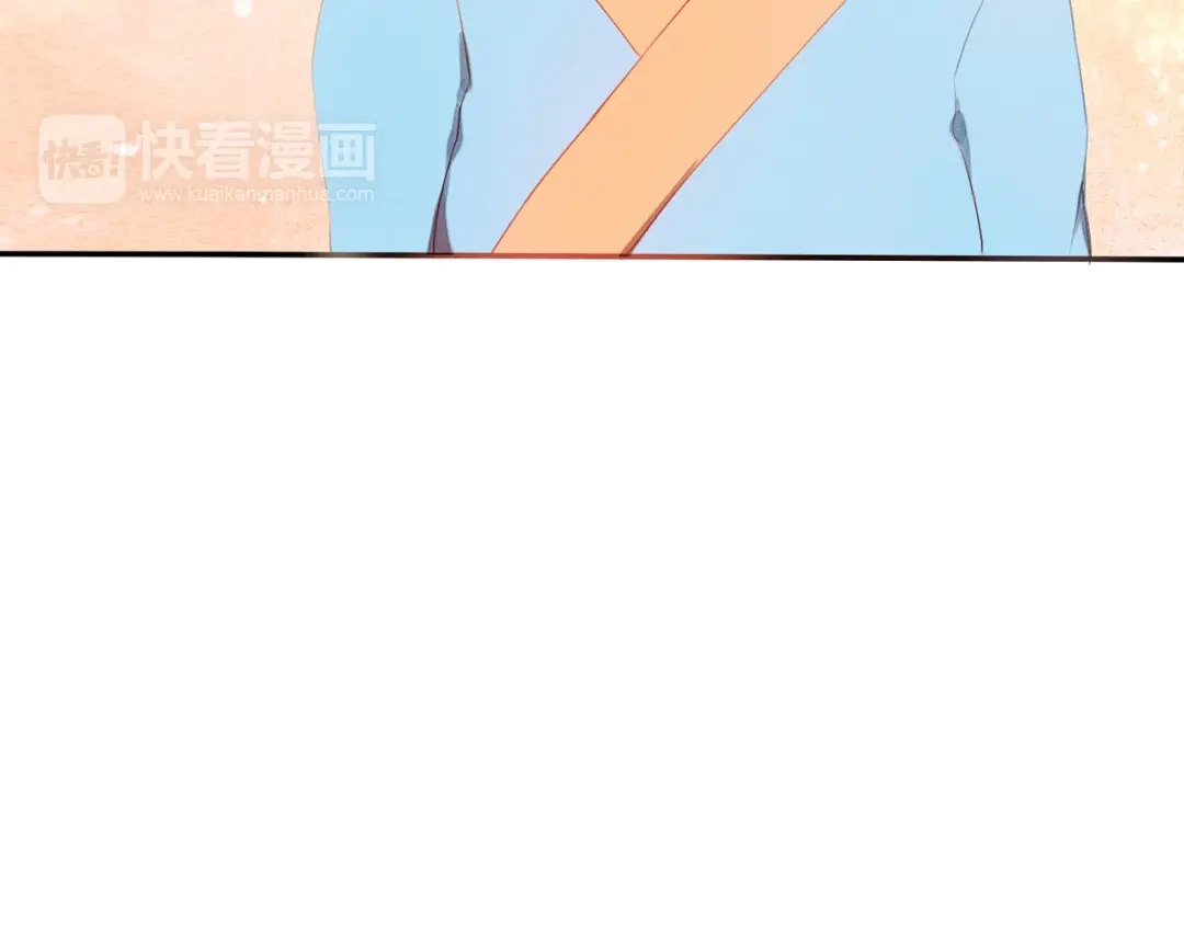 《心动计划》第2话 我真的好喜欢你 第63页