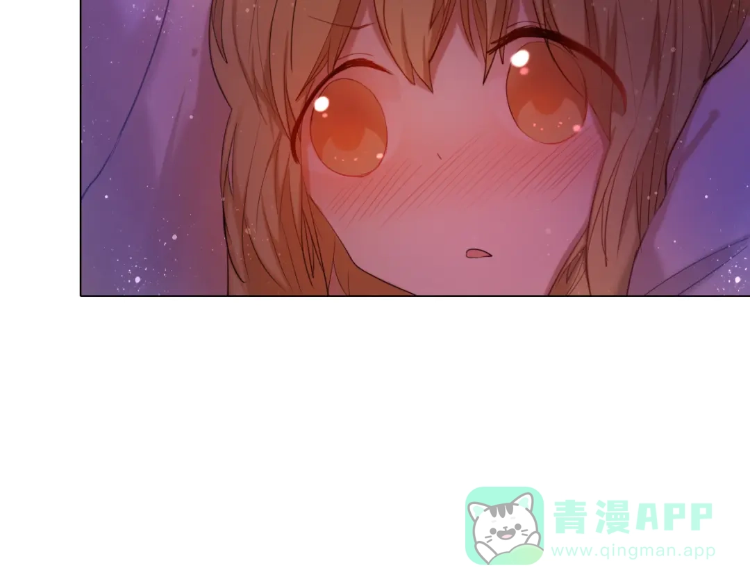 《心动计划》第34+35话 越来越撩人了 第111页