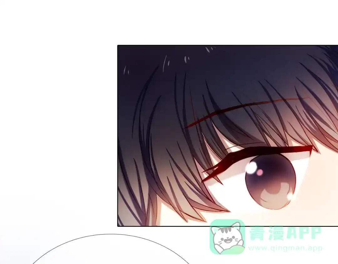 《心动计划》第34+35话 越来越撩人了 第21页