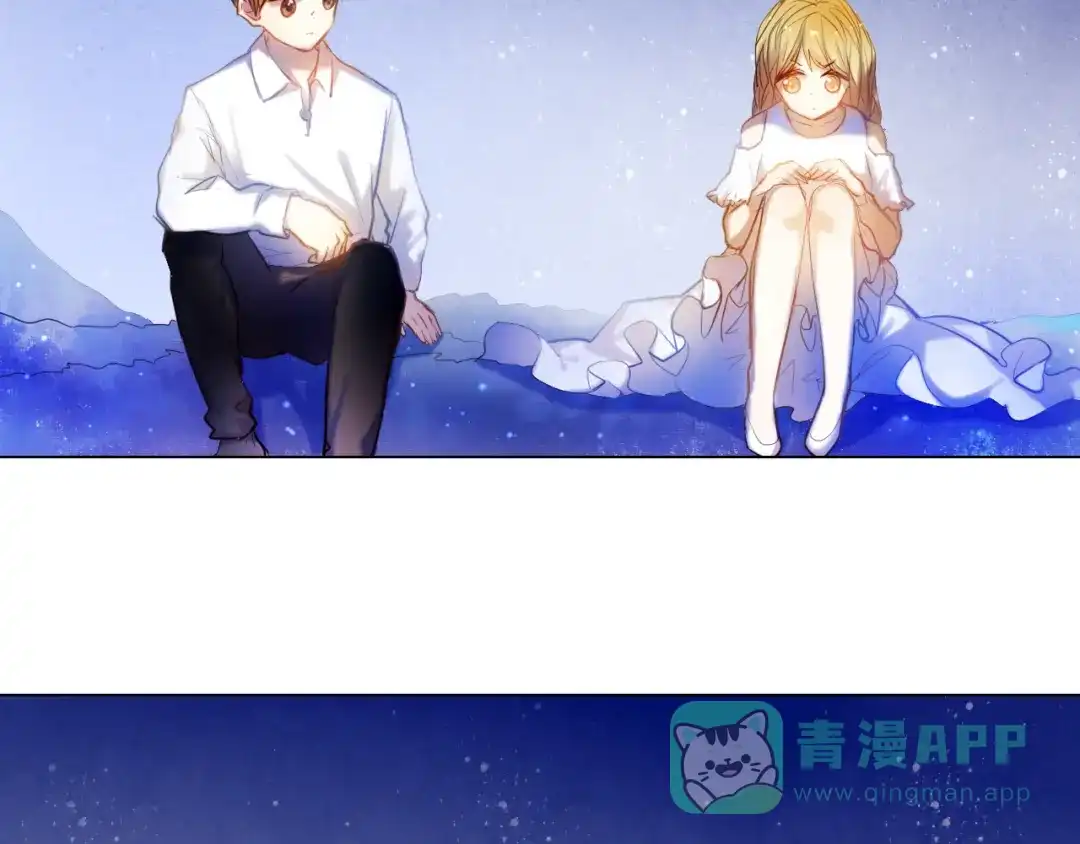 《心动计划》第34+35话 越来越撩人了 第101页