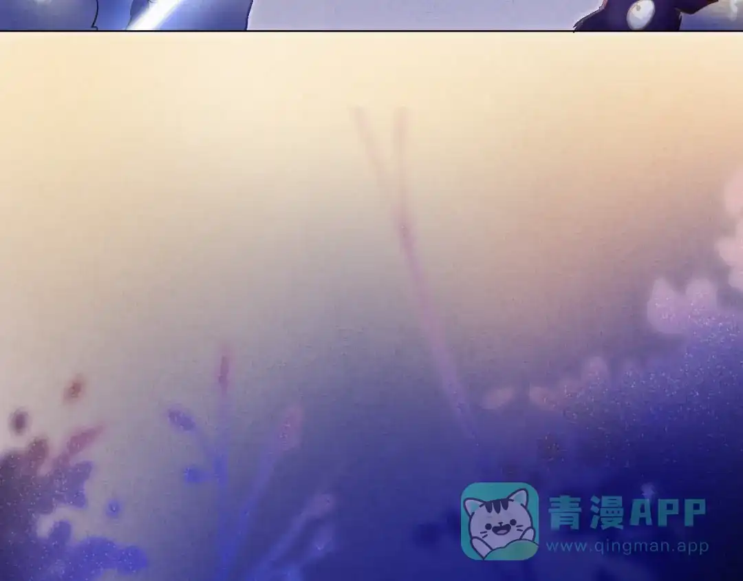 《心动计划》第34+35话 越来越撩人了 第16页