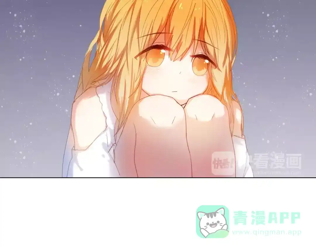 《心动计划》第36+37话 其实你很好的 第31页