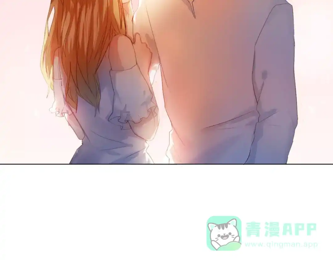 《心动计划》第36+37话 其实你很好的 第86页