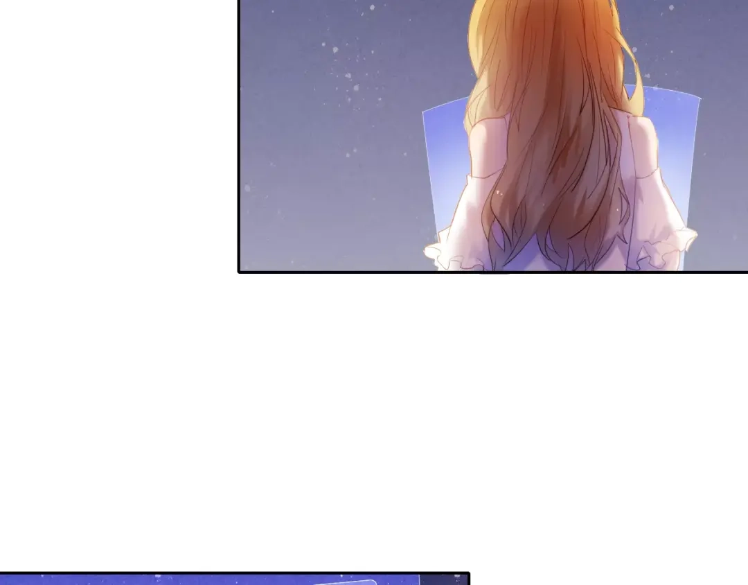 《心动计划》第38话 进展太快了吗？ 第24页