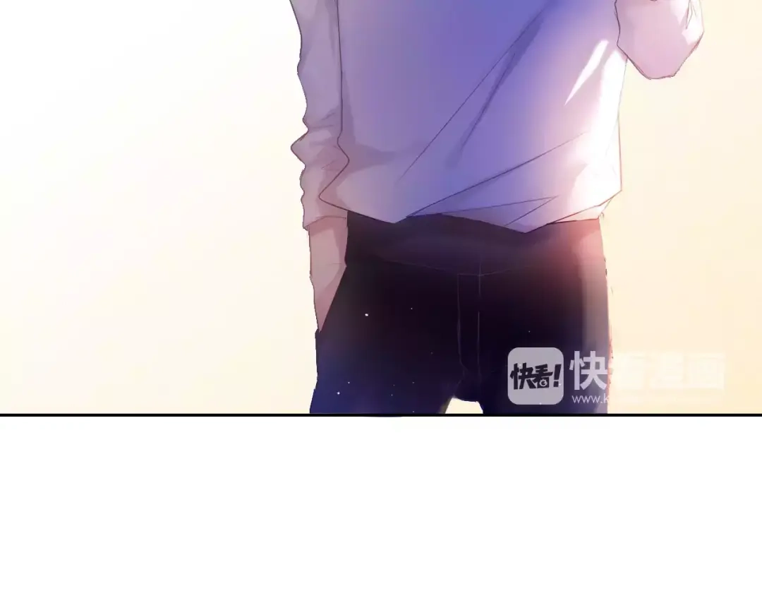 《心动计划》第38话 进展太快了吗？ 第30页
