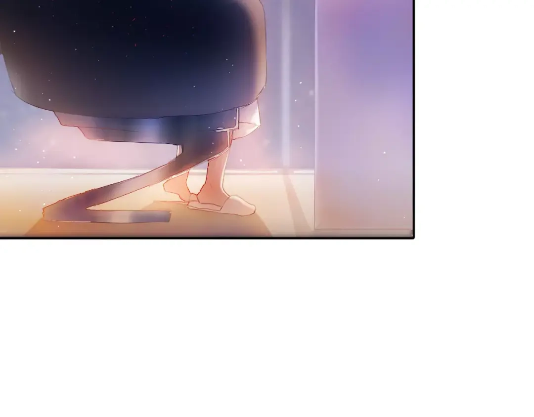 《心动计划》第38话 进展太快了吗？ 第45页