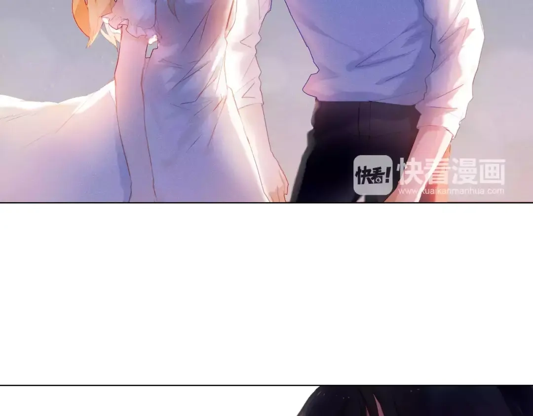 《心动计划》第38话 进展太快了吗？ 第14页
