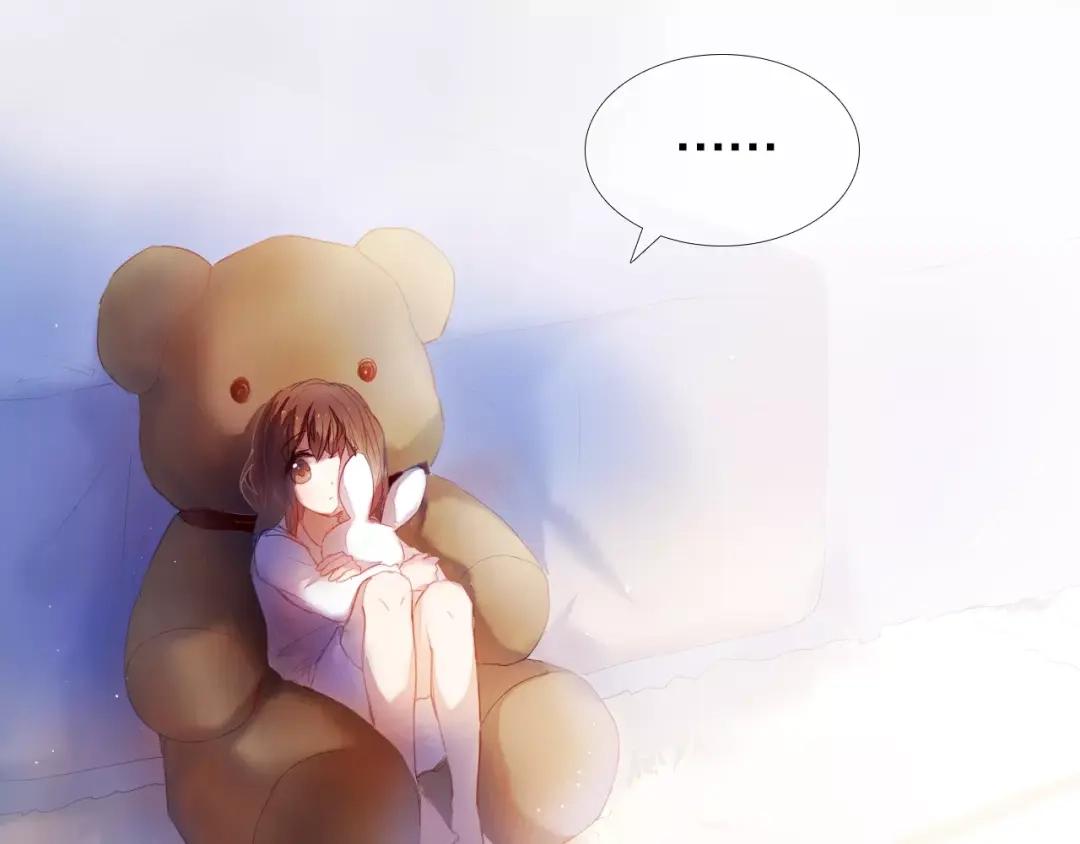 《心动计划》第38话 进展太快了吗？ 第40页