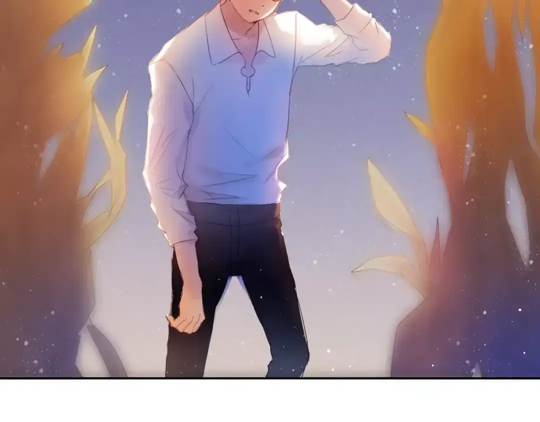 《心动计划》第38话 进展太快了吗？ 第33页