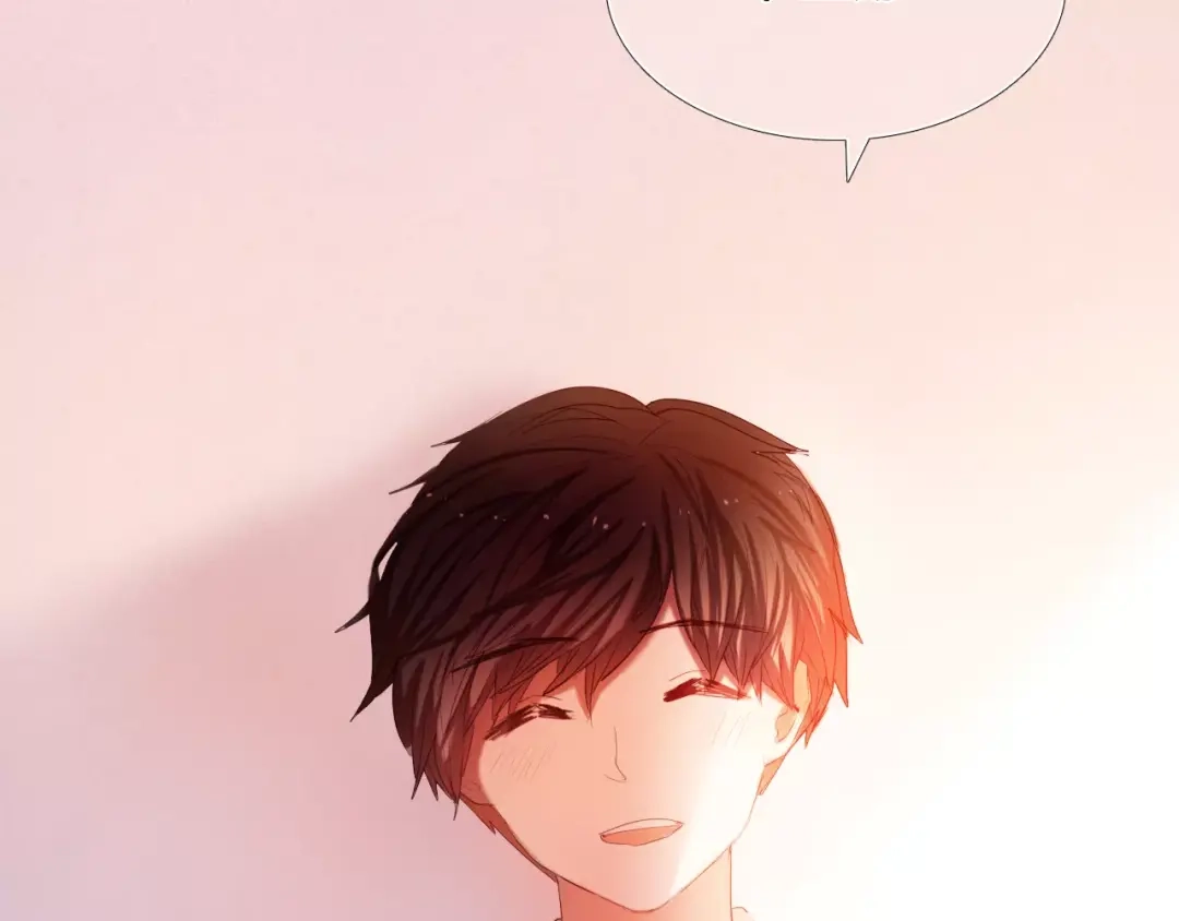 《心动计划》第39话 战略性撤退 第38页