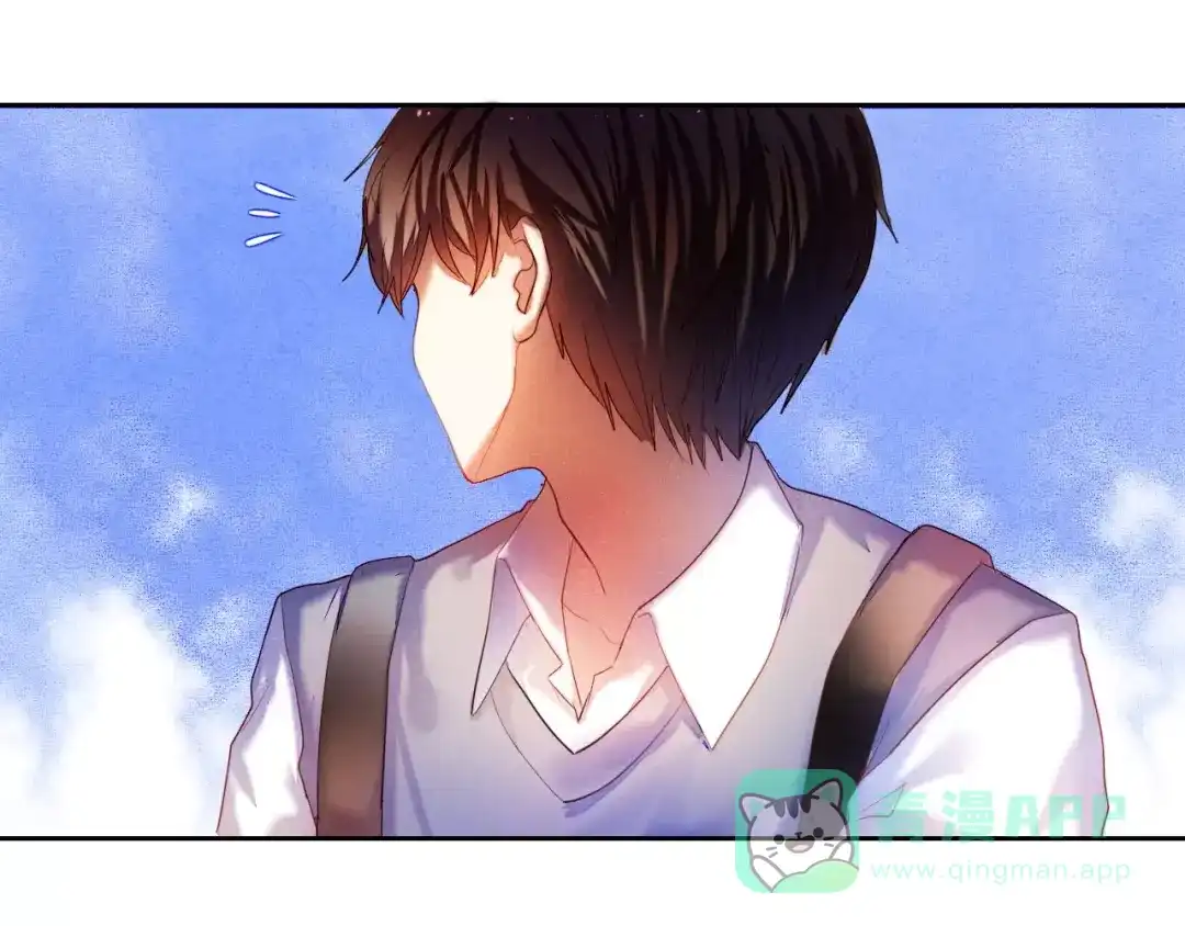 《心动计划》第39话 战略性撤退 第16页