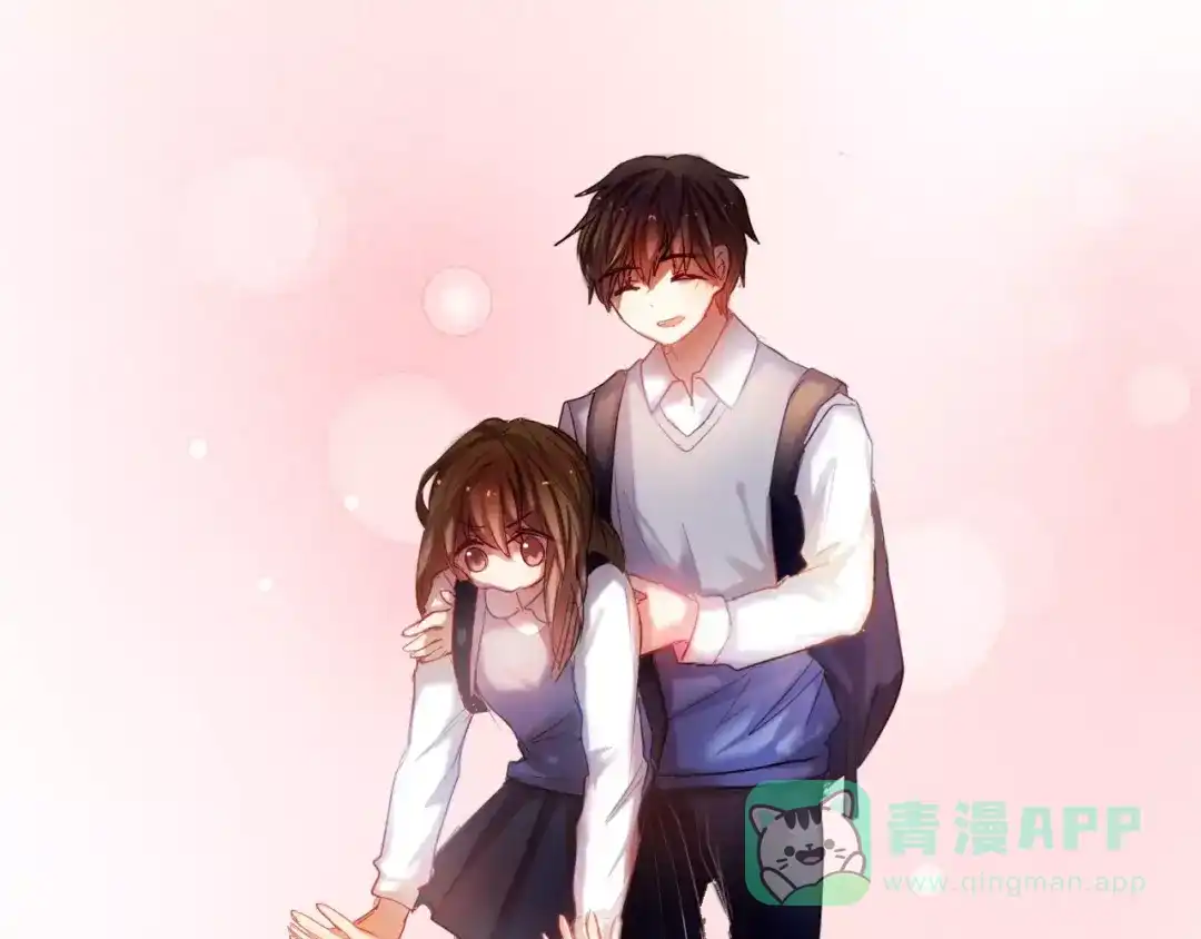 《心动计划》第39话 战略性撤退 第46页
