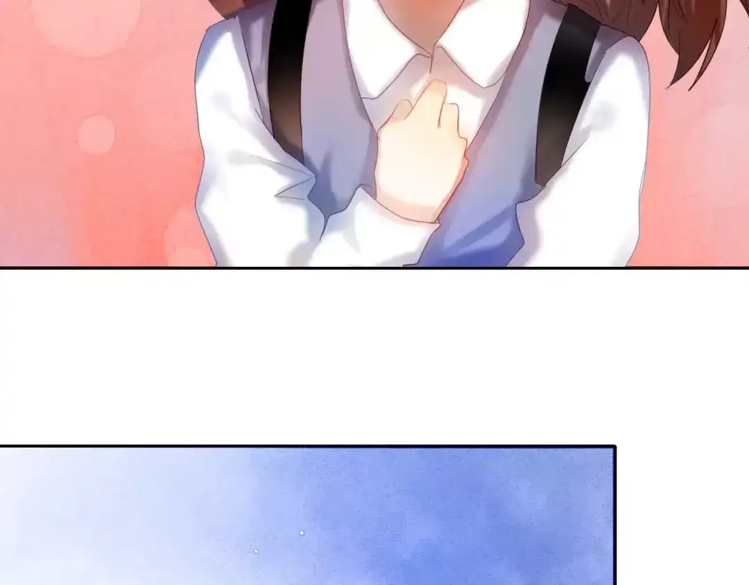 《心动计划》第39话 战略性撤退 第28页