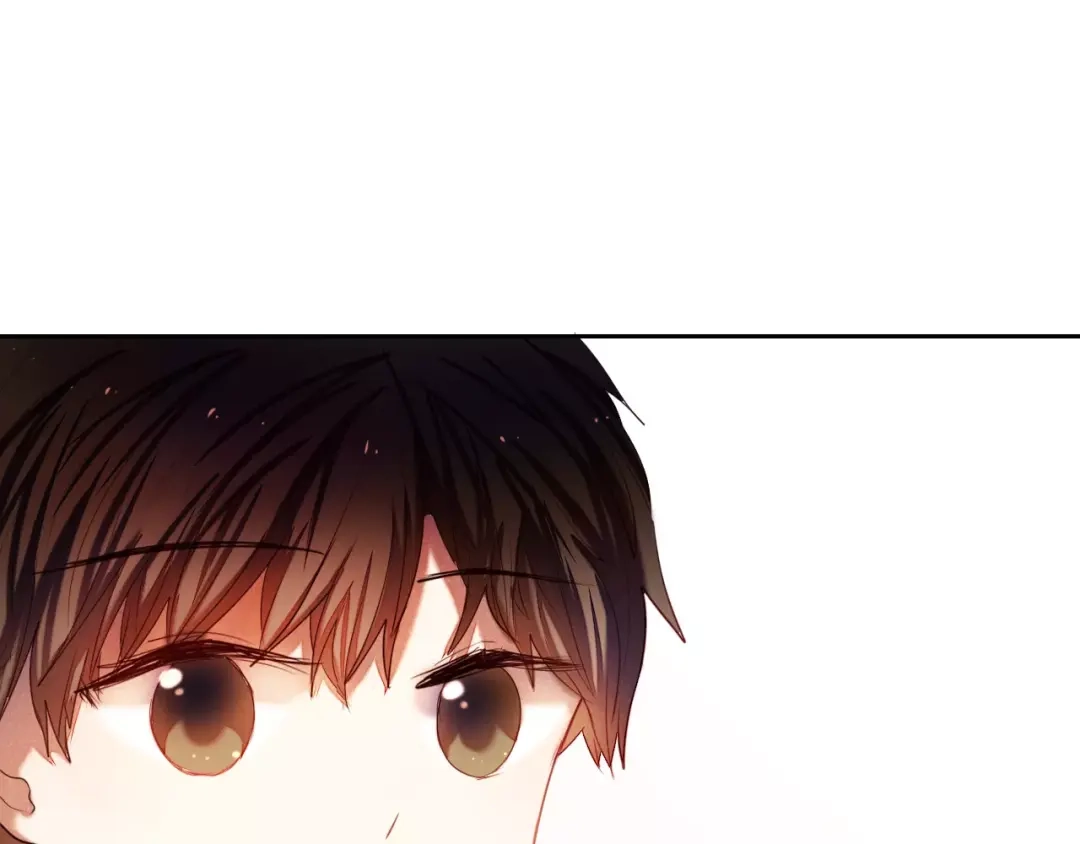 《心动计划》第39话 战略性撤退 第17页