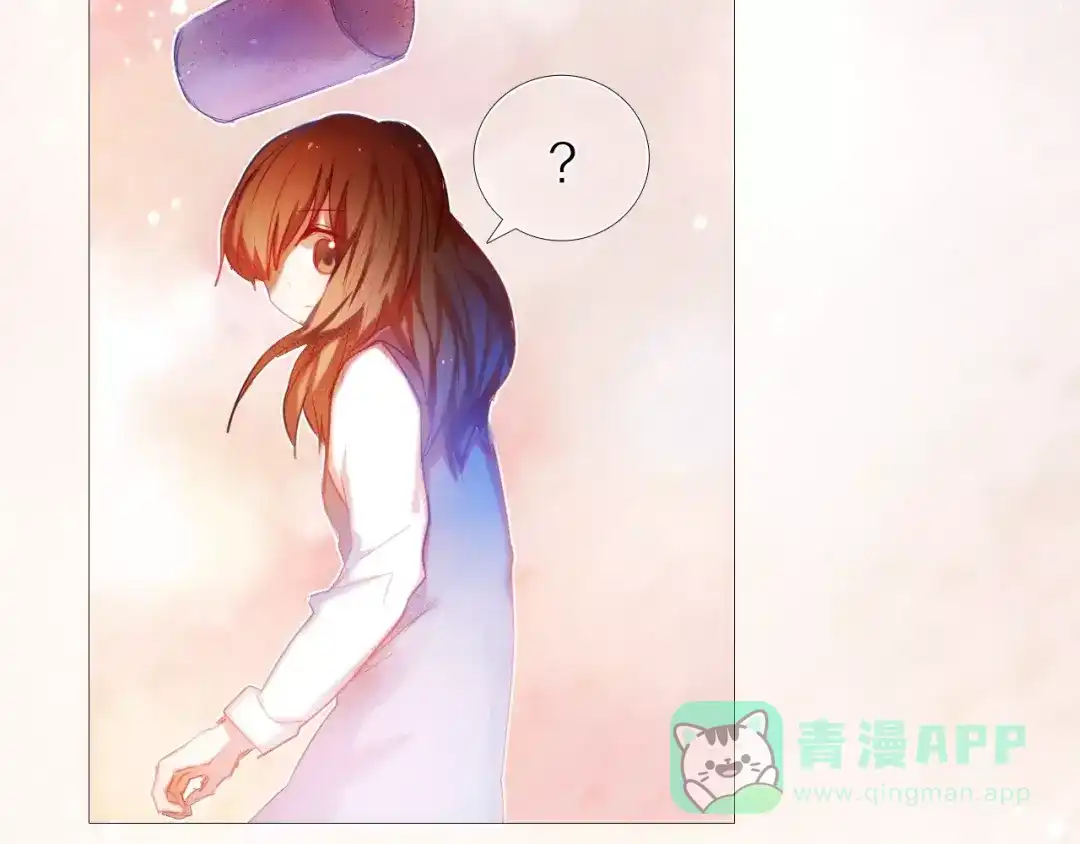 《心动计划》第40话 展现全部的你吧 第31页