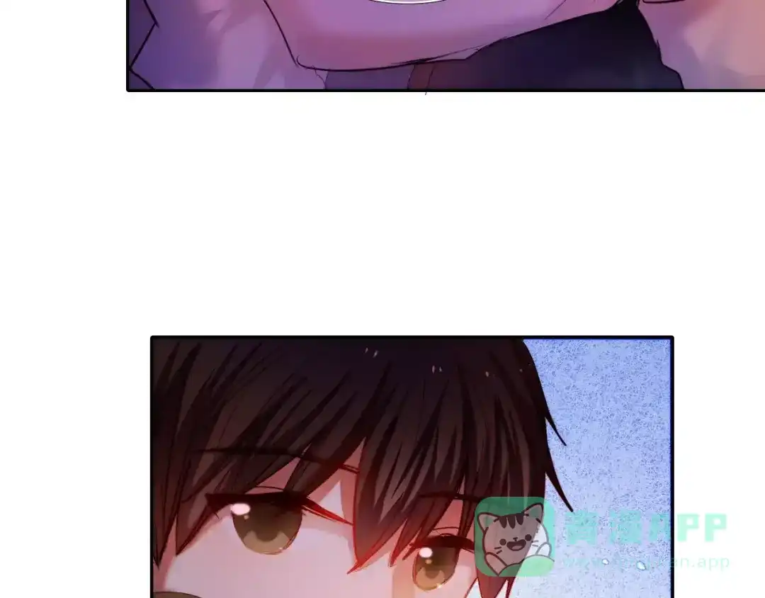 《心动计划》第40话 展现全部的你吧 第46页
