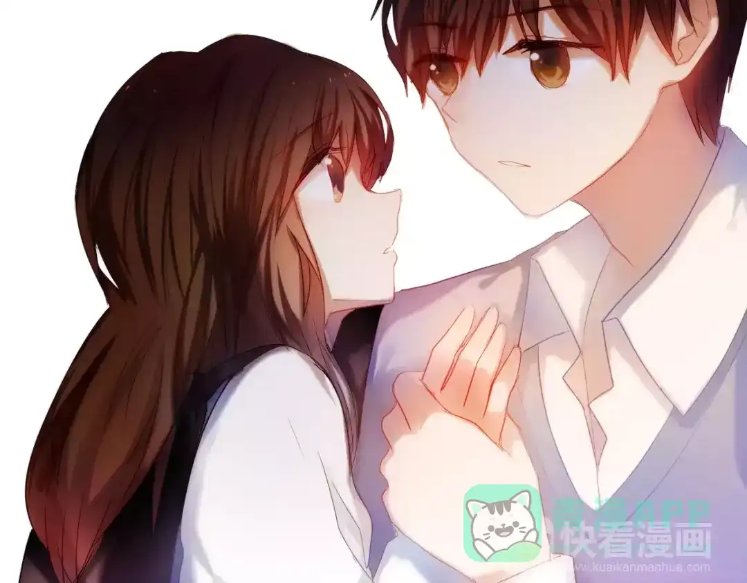 《心动计划》第40话 展现全部的你吧 第21页