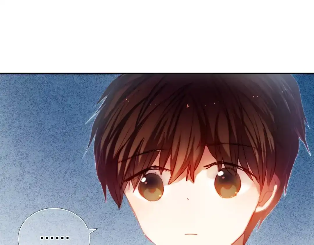 《心动计划》第40话 展现全部的你吧 第38页
