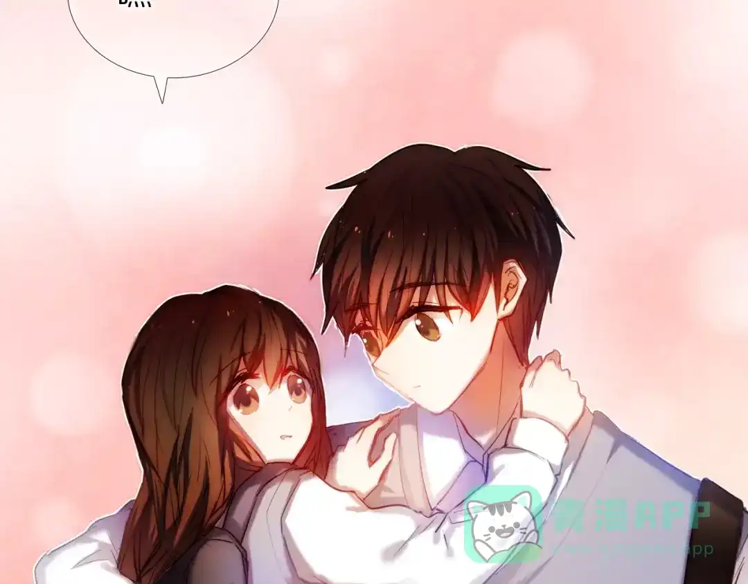 《心动计划》第40话 展现全部的你吧 第16页