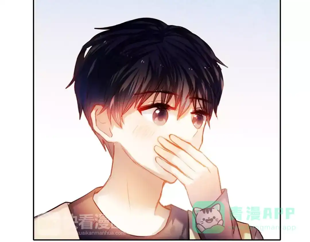 《心动计划》第41+42话 结婚 第91页