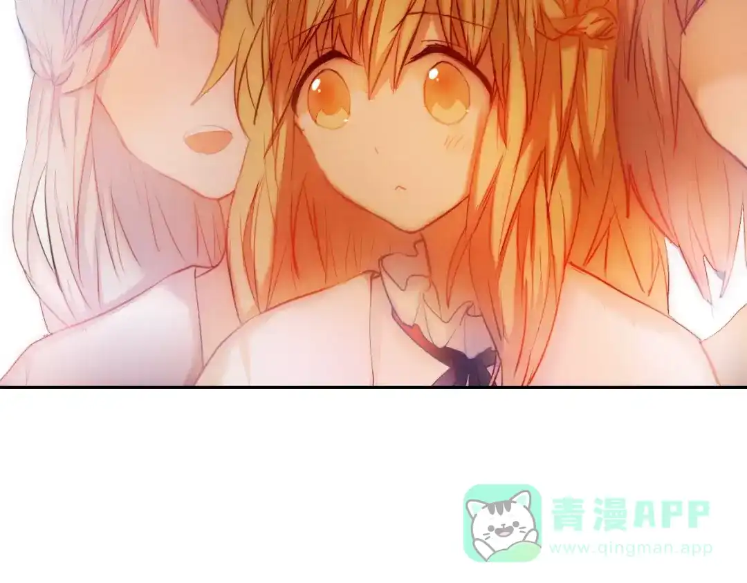《心动计划》第41+42话 结婚 第81页