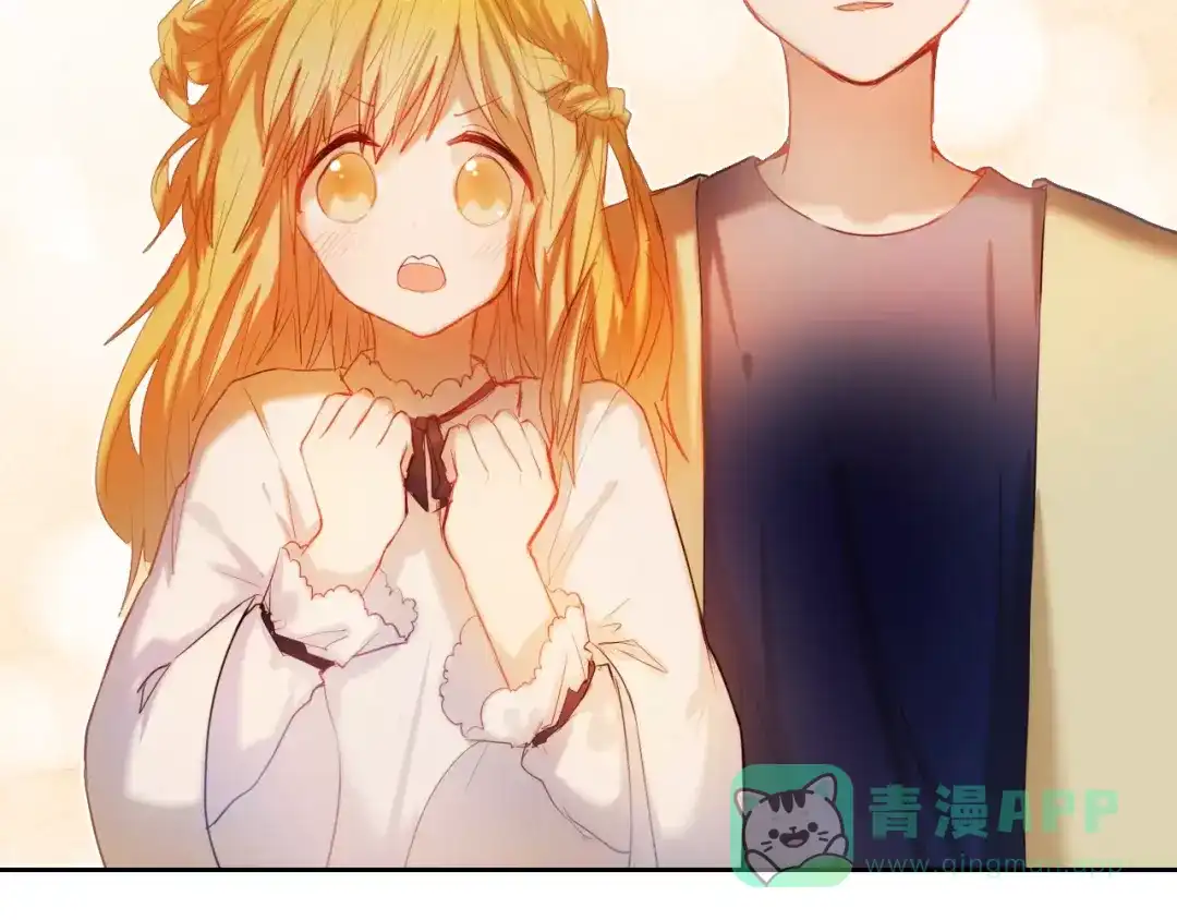 《心动计划》第41+42话 结婚 第71页