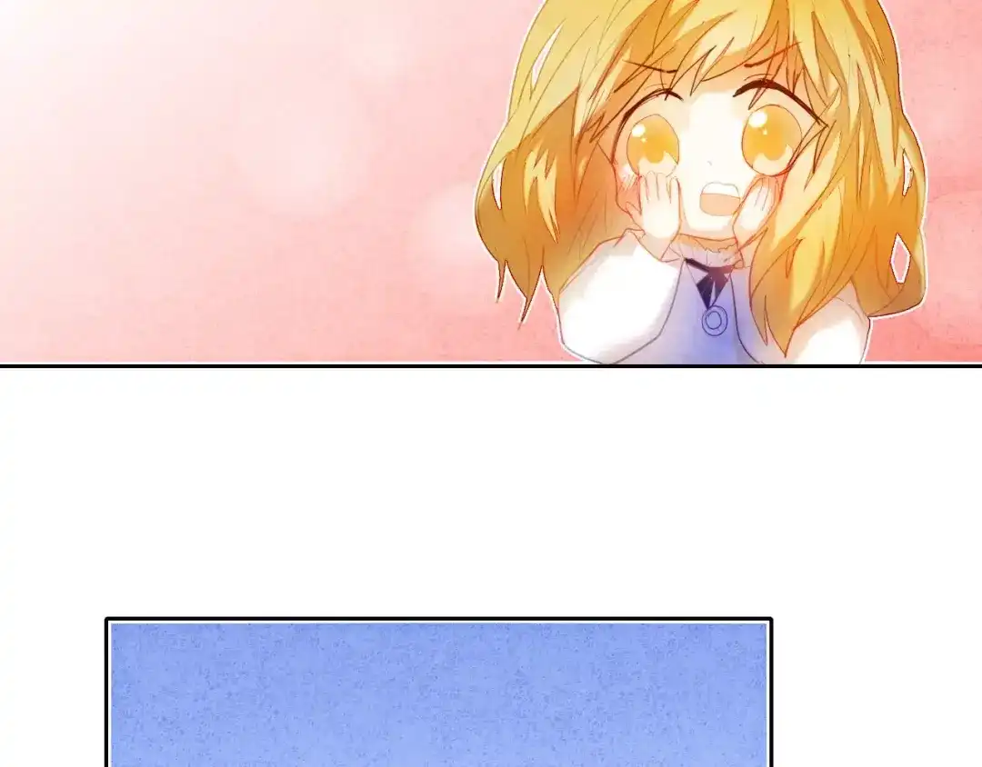 《心动计划》第41+42话 结婚 第87页