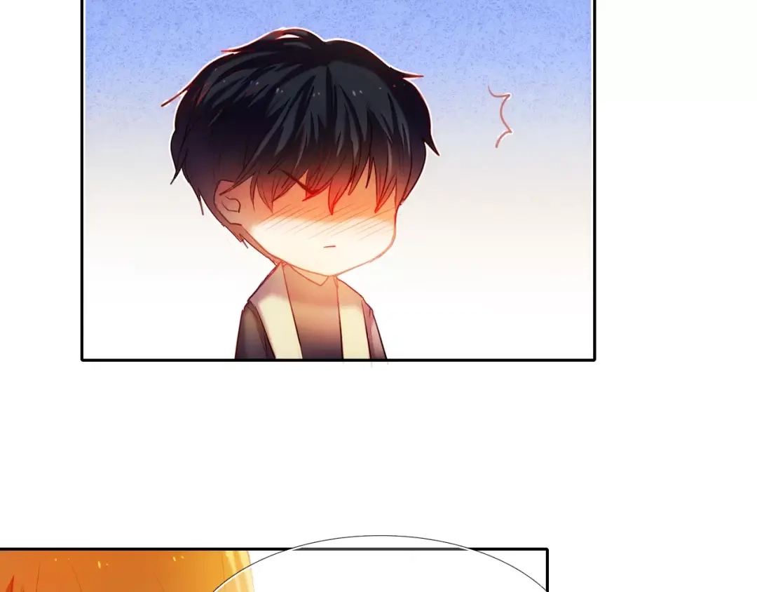 《心动计划》第41+42话 结婚 第88页