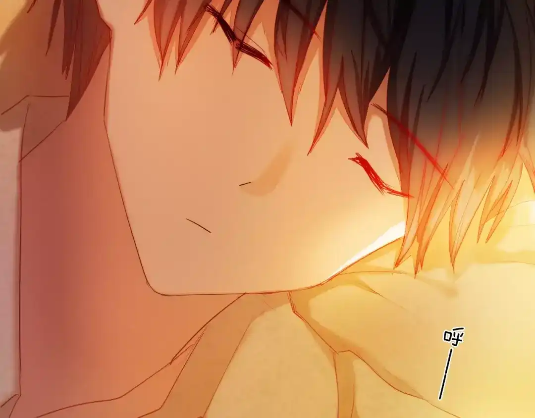 《心动计划》第41+42话 结婚 第7页