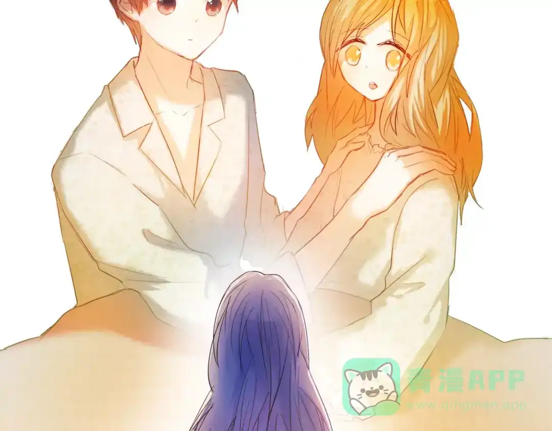 《心动计划》第41+42话 结婚 第31页