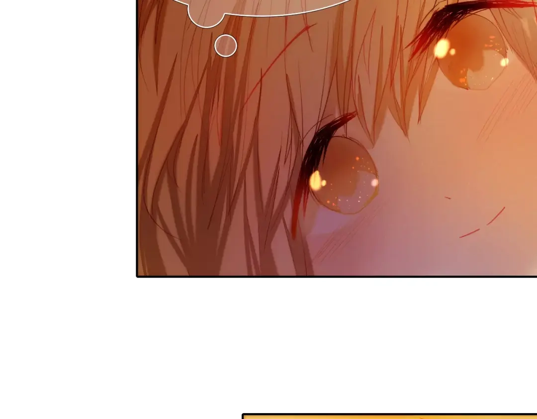 《心动计划》第41+42话 结婚 第9页