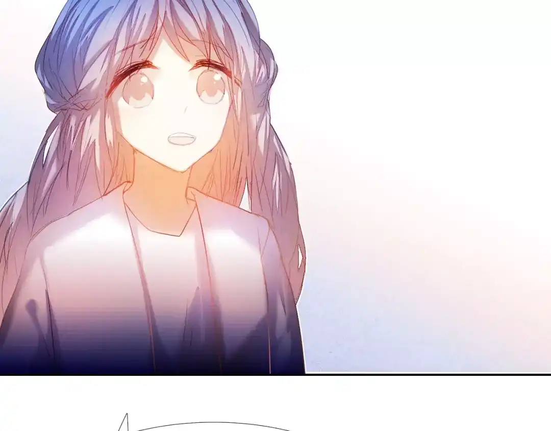 《心动计划》第41+42话 结婚 第83页