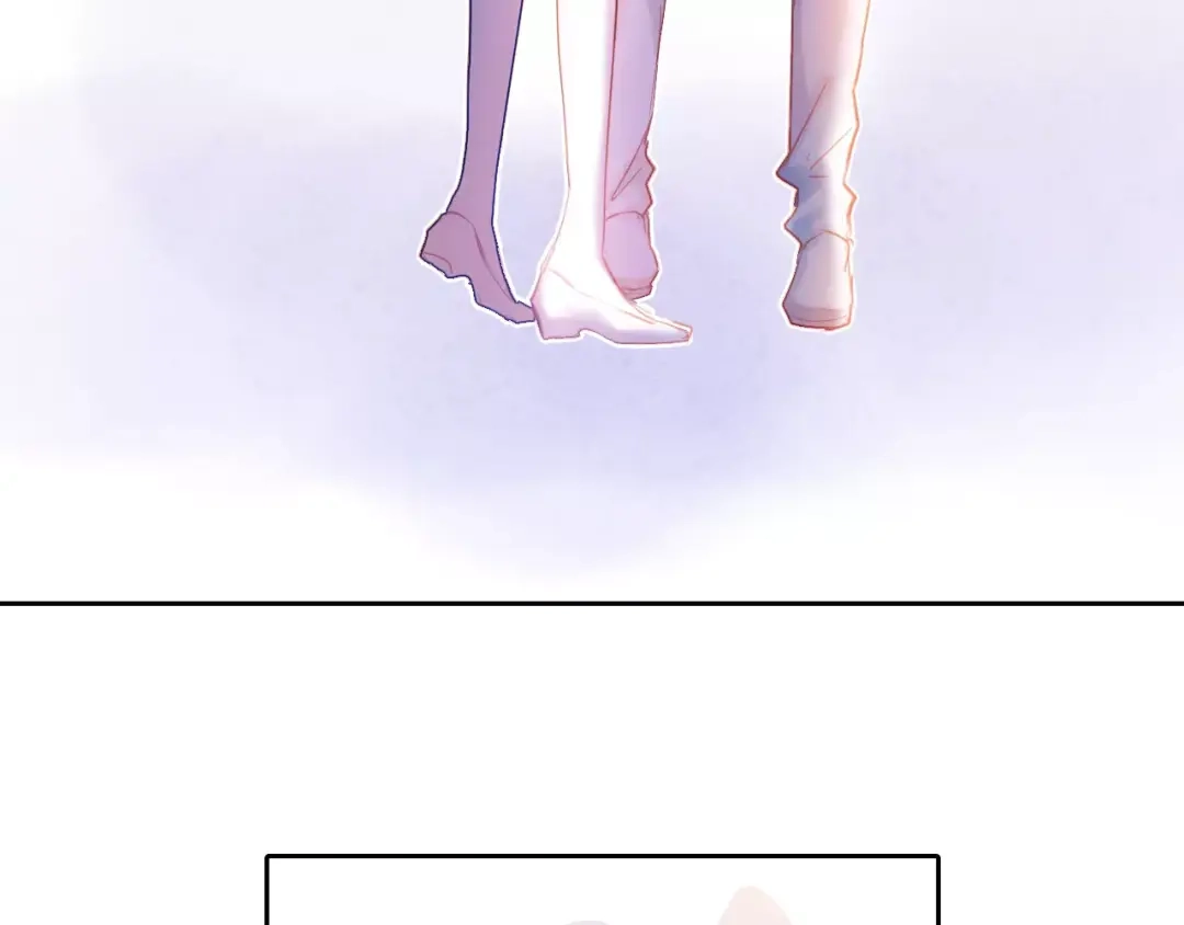 《心动计划》第43+44+45话 kiss 第10页