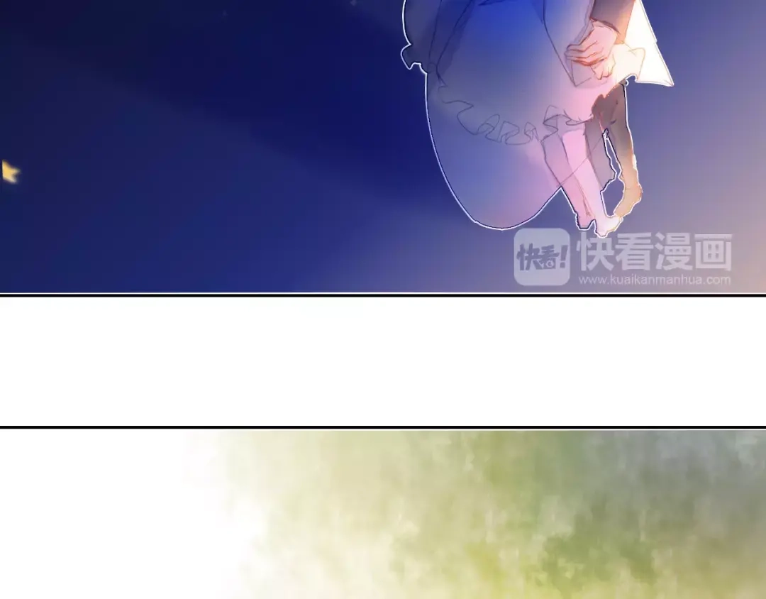 《心动计划》第43+44+45话 kiss 第108页