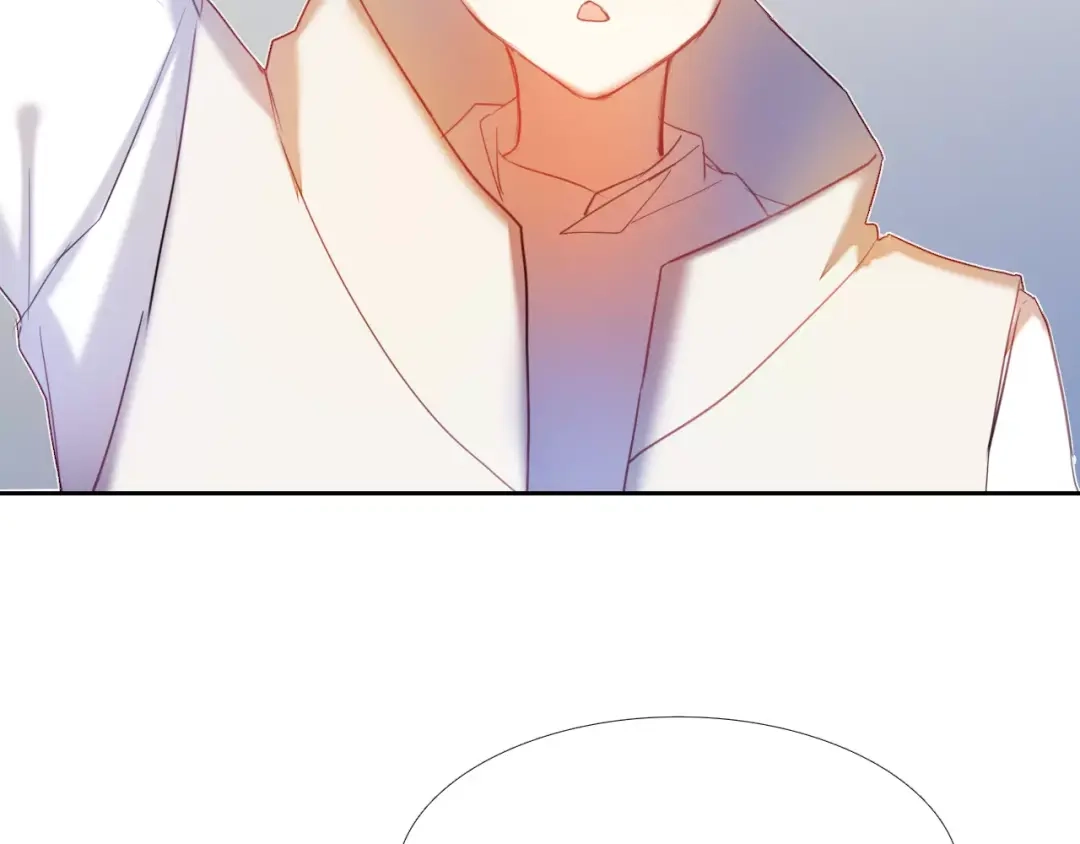 《心动计划》第43+44+45话 kiss 第112页